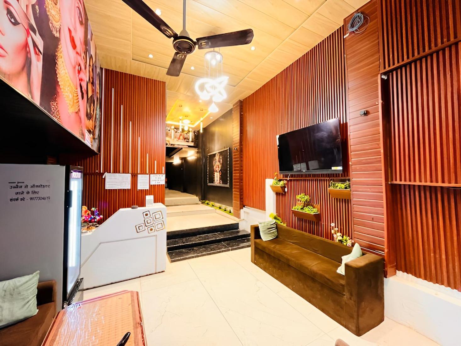 Pallav Guest House اوجاين المظهر الخارجي الصورة